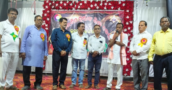 ଶ୍ରୀ ଅରବିନ୍ଦ ପୂର୍ଣ୍ଣାଙ୍ଗ ଶିକ୍ଷାକେନ୍ଦ୍ରର ବାର୍ଷିକୋତ୍ସବ-୨