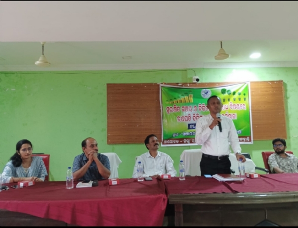 ଭବାନୀପାଟଣା ବ୍ଲକ ସମ୍ମିଳନୀ କକ୍ଷ ଠାରେ ଆର୍ଥିକ ସାକ୍ଷରତା ଓ ଆର୍ଥିକ ଅନ୍ତର୍ଭୁକ୍ତିକରଣ ଶିବିର