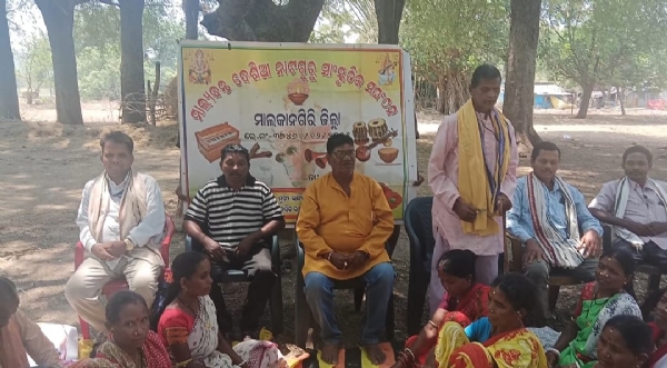 ଲୋକକଳା ଗ୍ରାମ ବିରଲକ୍ଷ୍ମଣ ପୁର ରେ ମାଲ୍ୟବନ୍ତ ଦେଶିଆ ନାଟଗୁରୁ ସାଂସ୍କୃତିକ ସଂଗଠନ ପକ୍ଷରୁ ବିଶ୍ୱ ନାଟ୍ୟ ଦିବସ ପାଳନ ଲୋକକଳା ଗ୍ରାମ ବିରଲକ୍ଷ୍ମଣ ପୁର ରେ ମାଲ୍ୟବନ୍ତ ଦେଶିଆ ନାଟଗୁରୁ ସାଂସ୍କୃତିକ ସଂଗଠନ ପକ୍ଷରୁ ବିଶ୍ୱ ନାଟ୍ୟ ଦିବସ ପାଳନ