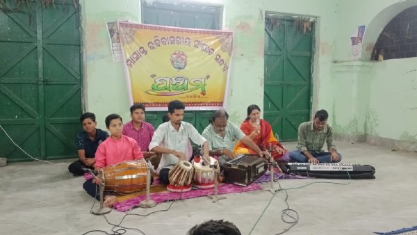 ମାସାନ୍ତ ରବିବାସରୀୟ ସଂଗୀତ ସଂଧ୍ୟା.