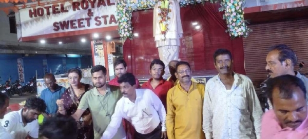 BHAGABAN SABAT SMRUTI PARISHAD