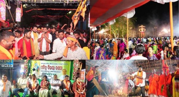 DHAMNAGAR BIJAYA DASAMI MOHASTAV