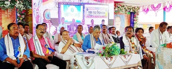 AJAYA PRUSTY ABASARA SAMBARDHANA