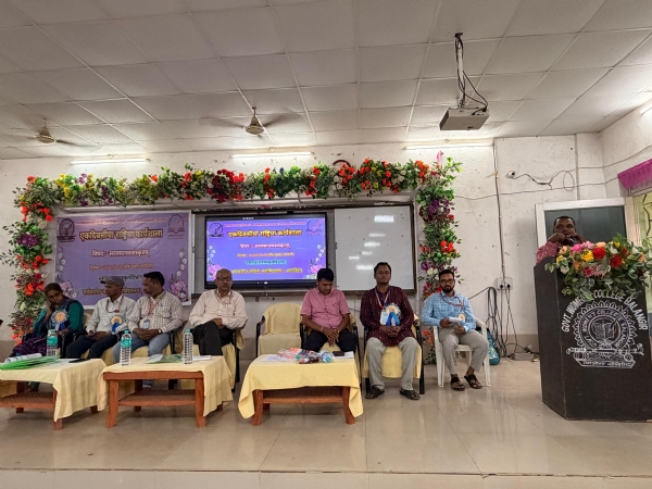 ଏକ ଦିବସୀୟ ଜାତୀୟ କାର୍ଯ୍ୟଶାଳା ଅନୁଷ୍ଠିତ