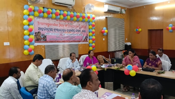 ସୁବର୍ଣ୍ଣପୁର ଜିଲ୍ଲାରେ ପାଳିତ ହେଲା ଅନ୍ତର୍ଜାତୀୟ ଟ୍ରାନ୍ସଜେଣ୍ଡର ଦୃଶ୍ୟମାନ ଦିବସ ୨୦୨୬