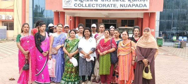 Kinnar drushtata divas