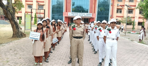 Jatiya janaganana sachetanata