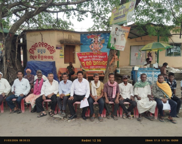 adhika bus vada pratibada