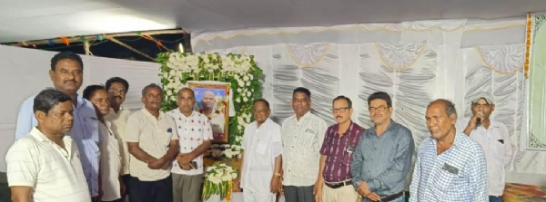 MADAN MOHAN DAS SMRUTI SABHA