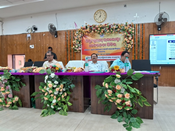 ବଲାଙ୍ଗୀରରେ ଜିଲ୍ଲାସ୍ତରୀୟ ଉପଭୋକ୍ତା ସଚେତନତା ଶିବିର