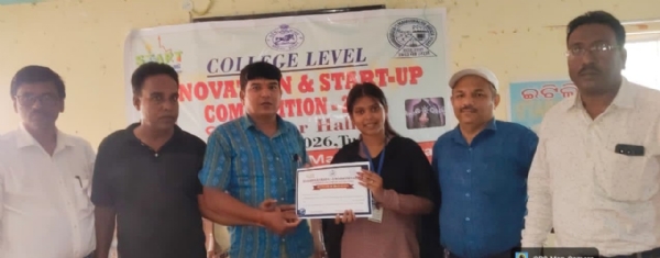 ବ୍ରହ୍ମବରଦା ଡିଗ୍ରୀ ମହାବିଦ୍ୟାଳୟରେ ନବ ସୃଜନ ଓ ନୂଆ ଉଦ୍ୟମ ପତିଯୋଗିତା