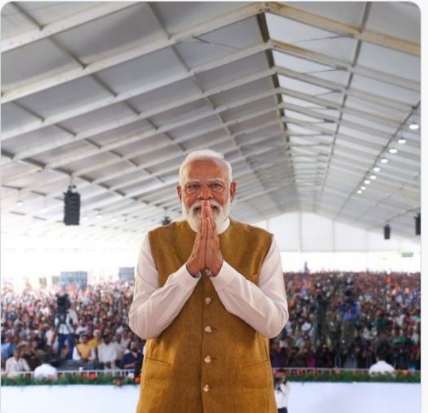 ପିଏମ ପିଏମ