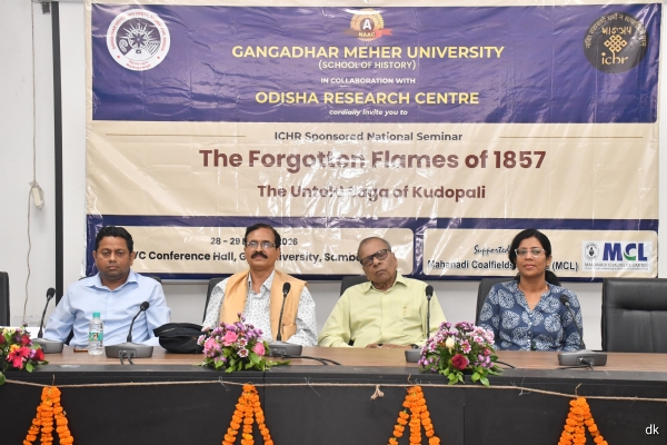 ଜାତୀୟ ଆଲୋଚନା ଚକ୍ର ଉଦଯାପିତ : ପଶ୍ଚିମ ଓଡିଶା ସଂସ୍କୃତି ଏବଂ ସଭ୍ୟତାର ଗନ୍ତାଘର