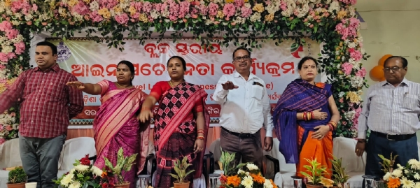 ବ୍ଲକ ସ୍ତରୀୟ ଆଇନ ସଚେତନତା ଶିବିର , ବଲାଙ୍ଗିର ବ୍ଲକ ବ୍ଲକ ସ୍ତରୀୟ ଆଇନ ସଚେତନତା ଶିବିର , ବଲାଙ୍ଗିର ବ୍ଲକ