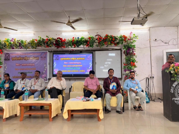 ଏକ ଦିବସୀୟ ଜାତୀୟ କାର୍ଯ୍ୟଶାଳା ଅନୁଷ୍ଠିତ