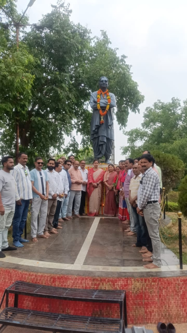 * ପୂର୍ବତନ ମୁଖ୍ୟମନ୍ତ୍ରୀ ତଥା ପାଟଣା ମହାରାଜା ରାଜେନ୍ଦ୍ରନାରାୟଣସିଂହଦଓ ୧୧୪ ତମ ଜନ୍ମ ଜୟନ୍ତୀରେ ଶ୍ରଦ୍ଧାଞ୍ଜଳି * ପୂର୍ବତନ ମୁଖ୍ୟମନ୍ତ୍ରୀ ତଥା ପାଟଣା ମହାରାଜା ରାଜେନ୍ଦ୍ରନାରାୟଣସିଂହଦଓ ୧୧୪ ତମ ଜନ୍ମ ଜୟନ୍ତୀରେ ଶ୍ରଦ୍ଧାଞ୍ଜଳି