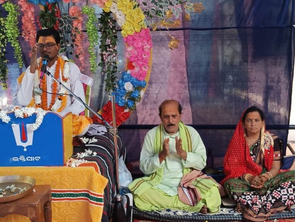 ସାଲେପାଲି ରେ ରାମାୟଣ ପାରାୟଣ