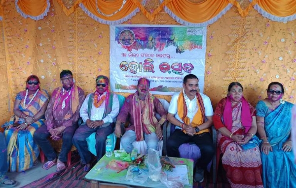 ସୁବର୍ଣ୍ଣପୁରରେ ଧୁମଧାମରେ ହୋଲି ପାଳନ ସୁବର୍ଣ୍ଣପୁରରେ ଧୁମଧାମରେ ହୋଲି ପାଳନ