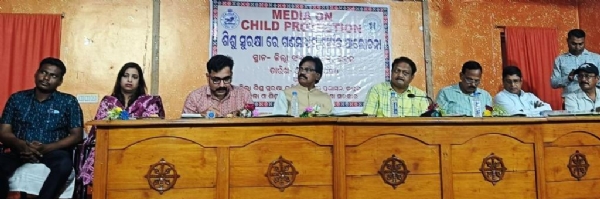 SISHU SURAKHYA ALACHANA CHAKRA