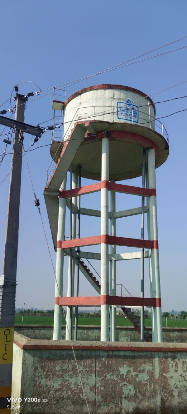 KOMARE BASUDHA YOJANA