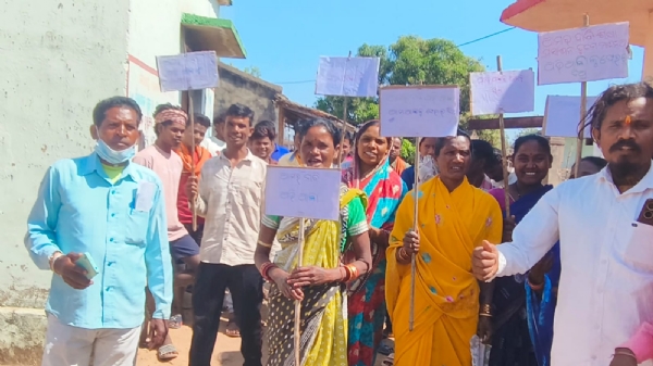 School re tala marile abhibhabak