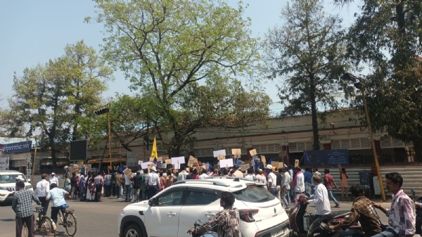 ୟୁଜିସି ଆଇନ ସମର୍ଥନରେ ଜିଲ୍ଲା ଓବିସି ଏସ୍ ଟି ଏସ୍ ସି ମଞ୍ଚ ର ଗଣଧାରଣା ଏବଂ ବିକ୍ଷୋଭ