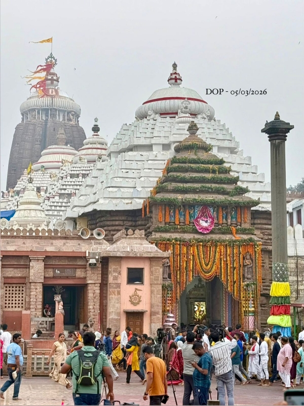 ଶ୍ରୀଜୀଉଙ୍କ ବନକଲାଗି : ମହାସ୍ନାନ ପରେଭକ୍ତ ଦର୍ଶନ