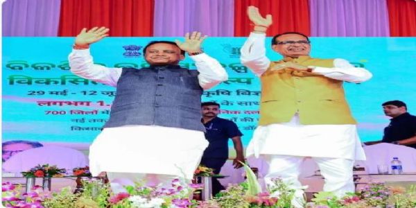 କେନ୍ଦ୍ରମନ୍ତ୍ରୀ ଶିବରାଜ ସିଂ ଚୌହ୍ୱାନଙ୍କୁ ଜନ୍ମଦିନର     ଶୁଭେଚ୍ଛା ଜଣାଇଲେ ମୁଖ୍ୟମନ୍ତ୍ରୀ