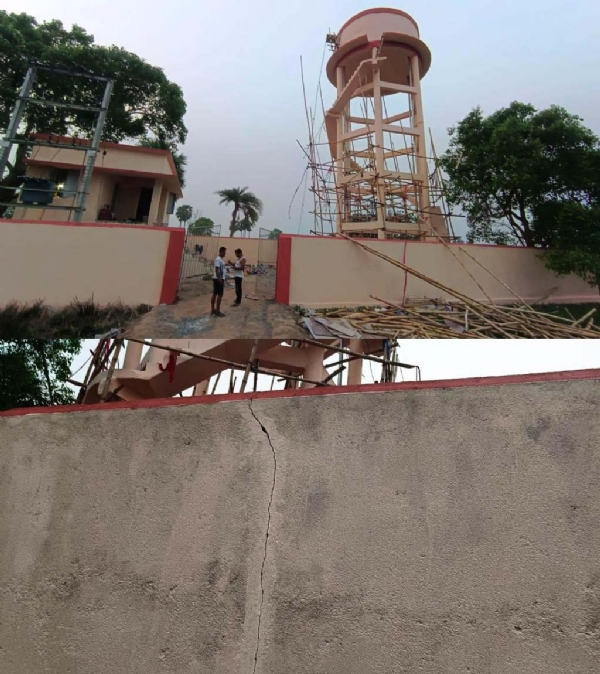 ITUA VILLAGE PANI TANKI DHALICHI