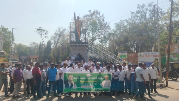 Bjd celebrates biju jayanti
