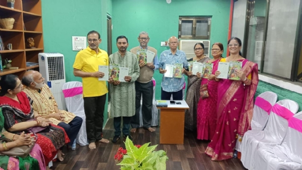 Pustak lokarpana utsav