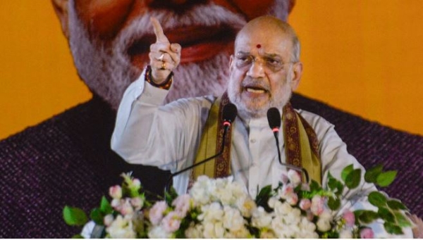 ଅମିତ ଶାହ