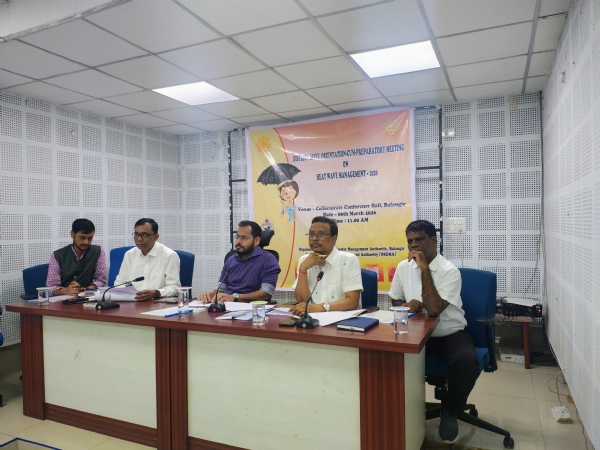 ବଲାଙ୍ଗୀର ଜିଲ୍ଲାରେ ସମ୍ଭାବ୍ୟ ଗ୍ରୀଷ୍ମ ପ୍ରବାହ ପାଇଁ ପ୍ରସ୍ତୁତି ବୈଠକ