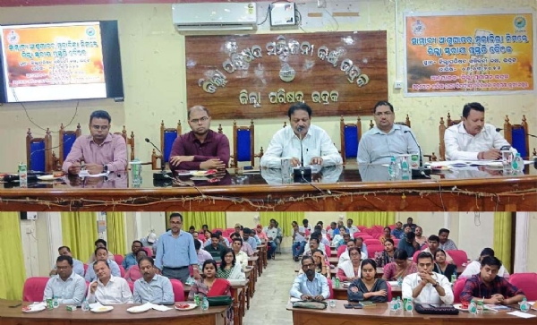 ANSUGHATA MUKABILA ZILLASTARIYA BAITHAK