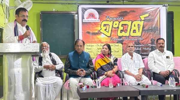 ଚଳଚ୍ଚିତ୍ର ସଂଘର୍ଷ ପାଇଁ ପ୍ରସ୍ତୁତି ସଭା