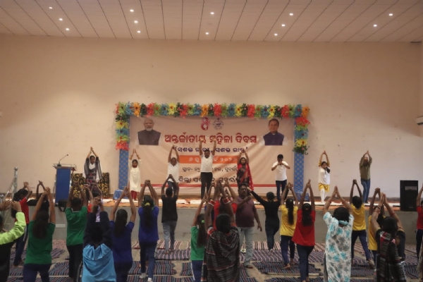 ସୁବର୍ଣ୍ଣପୁର ଜିଲ୍ଲା ସ୍ତରରେ ତିନିଦିନ ବ୍ୟାପି ତା ୦୬.୦୩.୨୦୨୬ ରୁ ୦୮.୦୩.୨୦୨୬ ପର୍ଯ୍ୟନ୍ତ ହେବାକୁ ଥିବା  ଅନ୍ତର୍ଜାତୀୟ ମହିଳା ଦିବସ ପାଳନ ପ୍ରଥମ ଦିନ ଯୋଗ ଶିକ୍ଷା ଦ୍ଵାରା ଆରମ୍ଭ