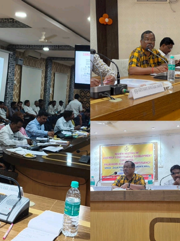 ମାଲକାନଗିରି ବିଧାନସଭା ନିର୍ବାଚନ ମଣ୍ଡଳୀ ଉନ୍ନୟନ କମିଟି ବୈଠକ ଅନୁଷ୍ଠିତ