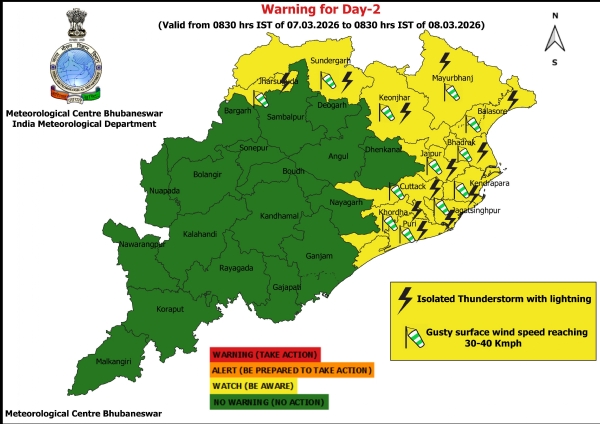୭ ତାରିଖ ସକାଳ ଠାରୁ ୮ ତାରିଖ ସକାଳ ସୁଦ୍ଧା ଝଡ଼, ବଜ୍ରପାତ ଏବଂ ପବନ ନେଇ ୧୨ ଜିଲ୍ଲାକୁ ୟେଲୋ ୱାର୍ଣ୍ଣିଂ