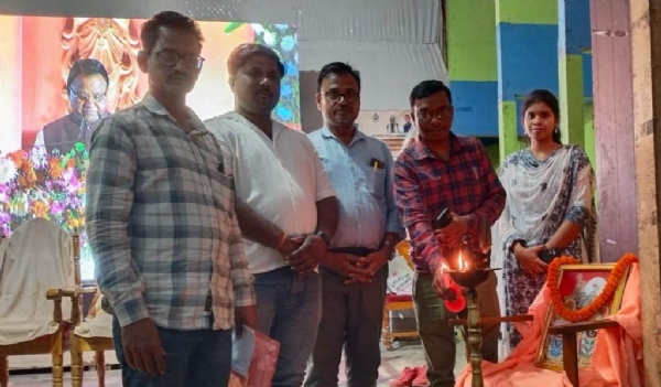 NUTANA NYAYA SANHITA PRADARSANI