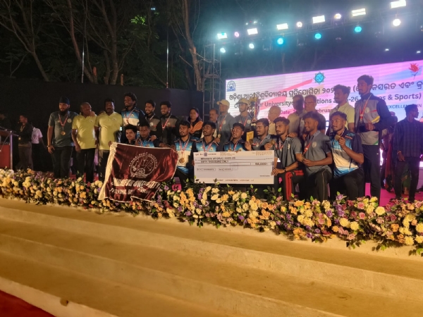 ସମ୍ୱଲପୁର ବିଶ୍ୱବିଦ୍ୟାଳୟକୁ ଓଡ଼ିଶା ବିଶ୍ଵବିଦ୍ୟାଳୟ ପ୍ରତିଯୋଗିତାରେ ପ୍ରଶଂସିତ