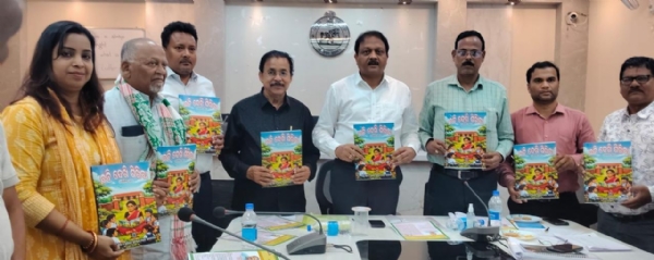 DPMU MEETING AT BHADRAK