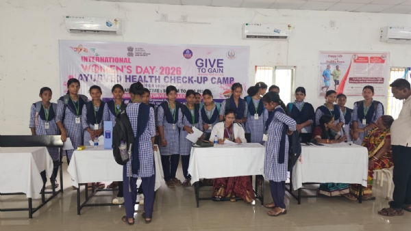 ଆନ୍ତର୍ଜାତୀୟ ମହିଳା ଦିବସ ଉପଲକ୍ଷେ ସଂପର୍କ ପକ୍ଷରୁ ଆୟୁର୍ବେଦ ସ୍ୱାସ୍ଥ୍ୟ ପରାମର୍ଶ ଓ ନିଶୁଳ୍କ ଚିକିତ୍ସା ଶିବିର