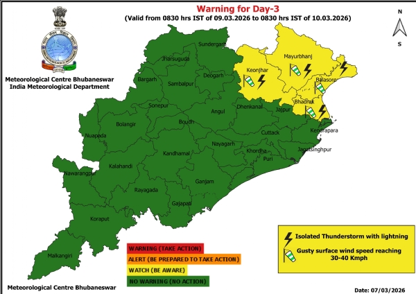 ୯ ତାରିଖ ସକାଳ ଠାରୁ ୧୦ ତାରିଖ ସକାଳ ସୁଦ୍ଧା ଝଡ଼, ବଜ୍ରପାତ ଏବଂ ପବନର ସମ୍ଭାବନା ନେଇ ୪ ଜିଲ୍ଲାକୁ ୟେଲୋ ୱାର୍ଣ୍ଣିଂ