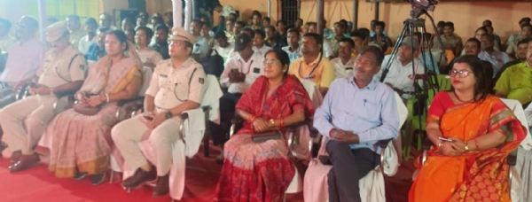 ---------------ପ୍ରେସ ବିଜ୍ଞପ୍ତି