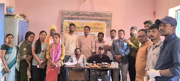 ବିକାଶ ମଞ୍ଚ ମୁରିବାହାଲ ବ୍ଲକ ଓ ସାଇ ଟି ଆଇ ପ୍ରୋଜେକଟ ବଲାଙ୍ଗୀର ପକ୍ଷରୁ ବିଶାଳ ନିଶୁଳ୍କ ସ୍ଵାସ୍ଥ୍ୟ ଶିବିର  ୧୩୦ ଲୋକ ହେଲେ ଉପକୃତ