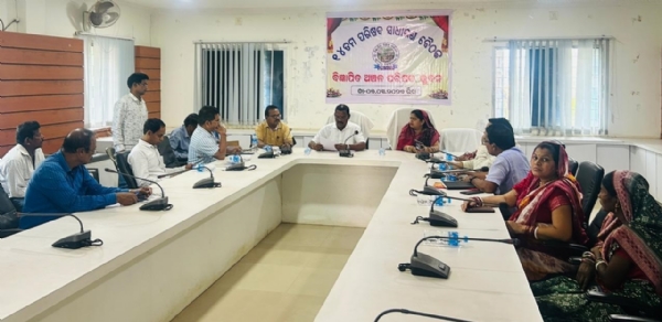 ଭୁବନ ଏନଏସିରେ ୧୪ତମ ସାଧାରଣ ବୈଠକ