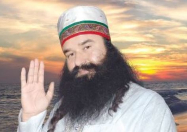 ରାମରହିମ