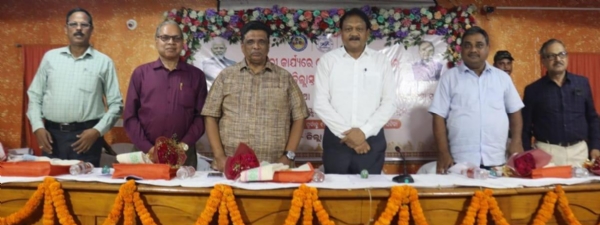 ODIA VASA BUYABAHAR UPARE GURUTWA