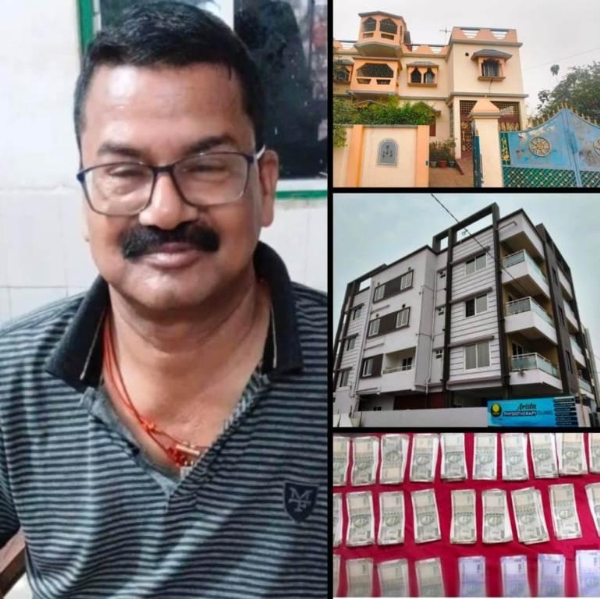 DERABISH JALA SAMPAD ENGINEER PRAMOD RAY VIGILANCE RAID