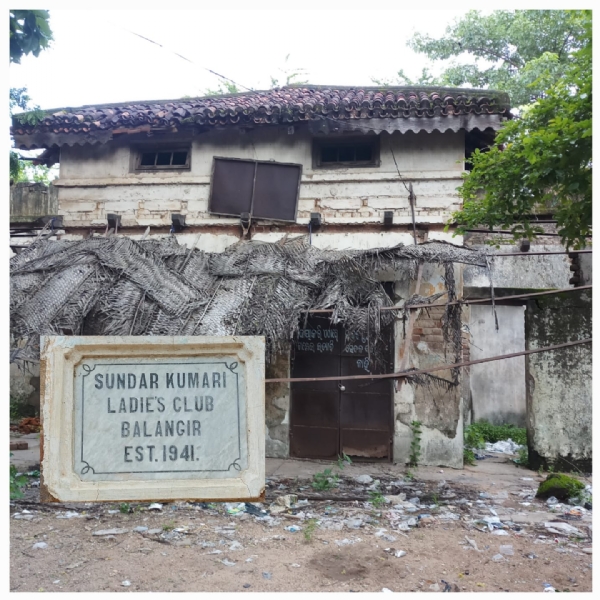 ବଲାଙ୍ଗୀରରେ ନାରୀସଶକ୍ତିକରଣର ଦିଗ କୁଆଡେ ? ମାଟିରେ ମିଶିଲା  ଶତାୟୁଅନୁଷ୍ଠାନ “ସୁନ୍ଦରକୁମାରୀ ଲେଡିଜ କ୍ଲବ”